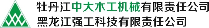 大慶擠塑板廠(chǎng)家